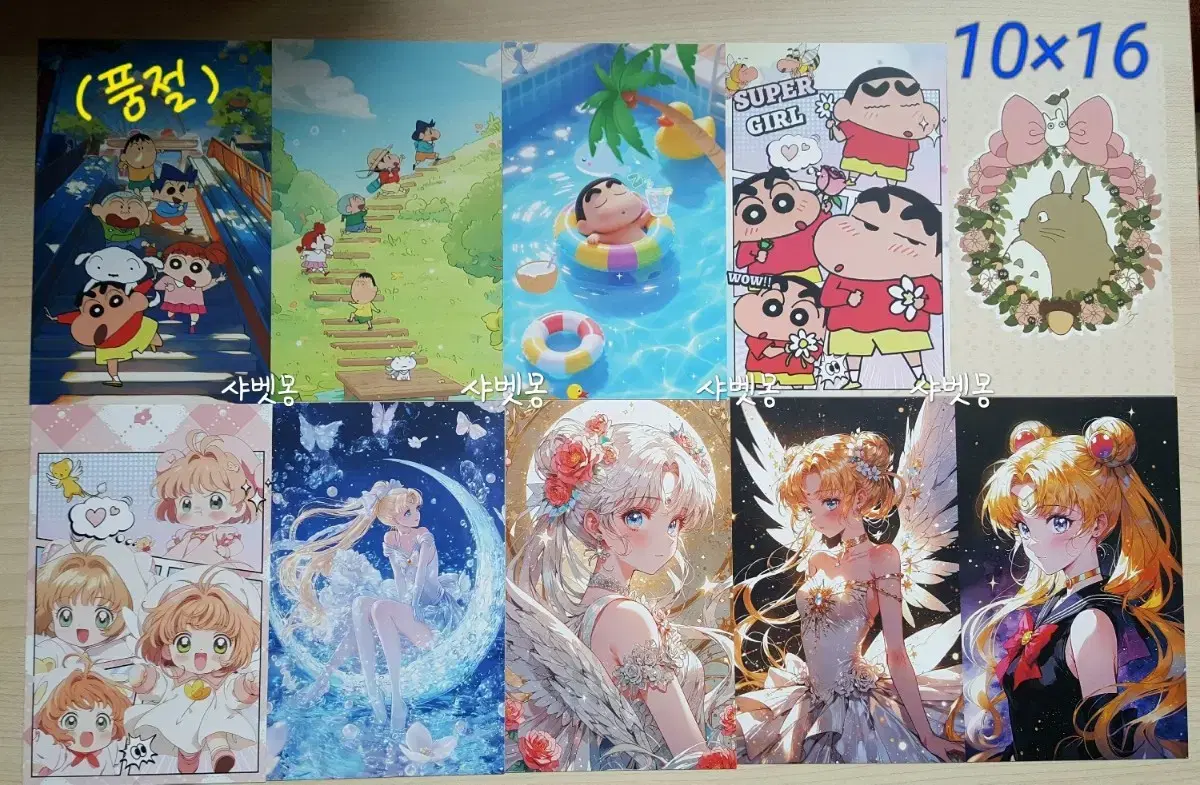 thumbnail-3